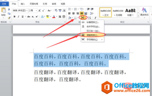 ec56556d341e6c518eb9988a8dfc9fd.png