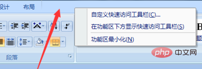wordùԶ