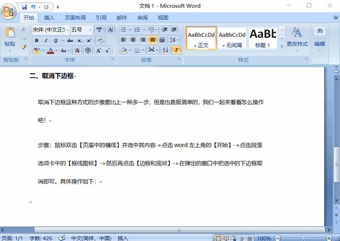 2.gif
