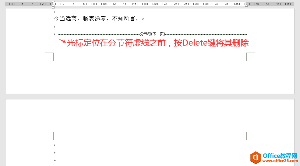 Word칫ɣĿհҳɾ⣲