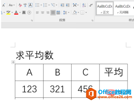 db7ec93608be404a5e54b3b95f1e5b7.png