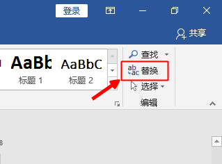 word δֲӢĵʵĸȫĳɴд