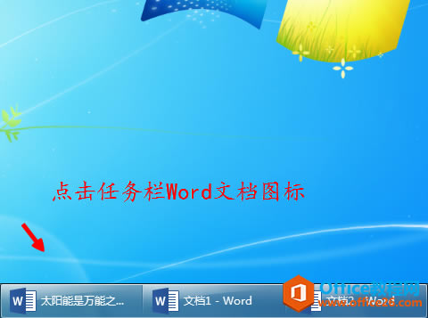 wordĵлڵְ취