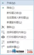 㻹Ϊĵ˳
