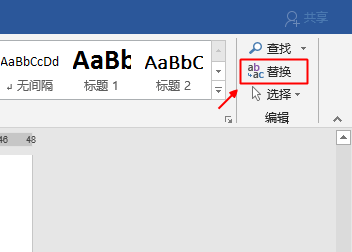 һɾwordĵĿոƱ