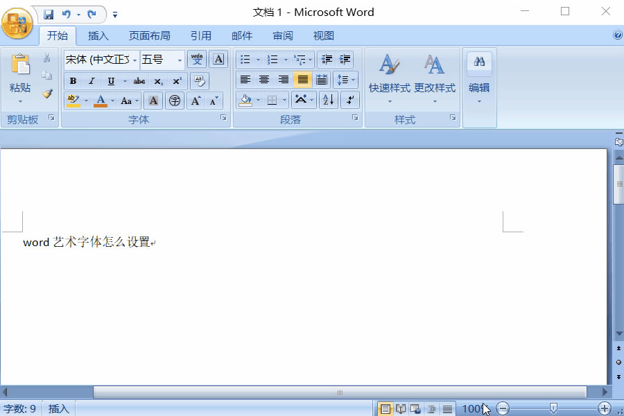wordΪͼ