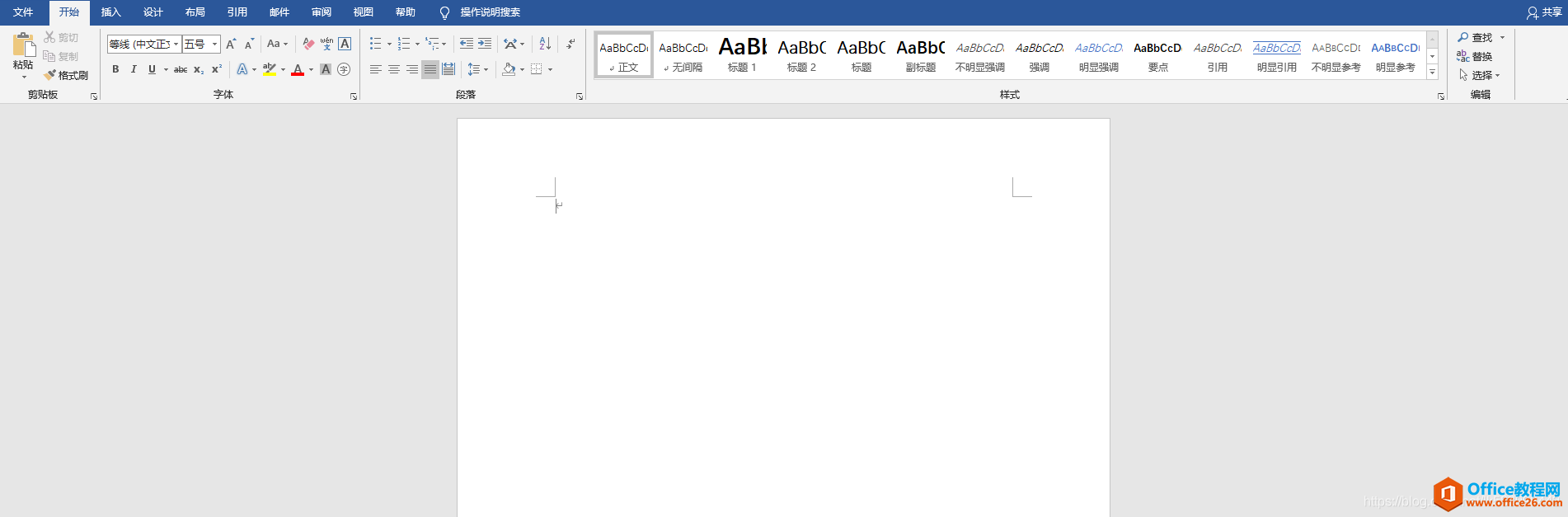 word 2019õҳȵİ취