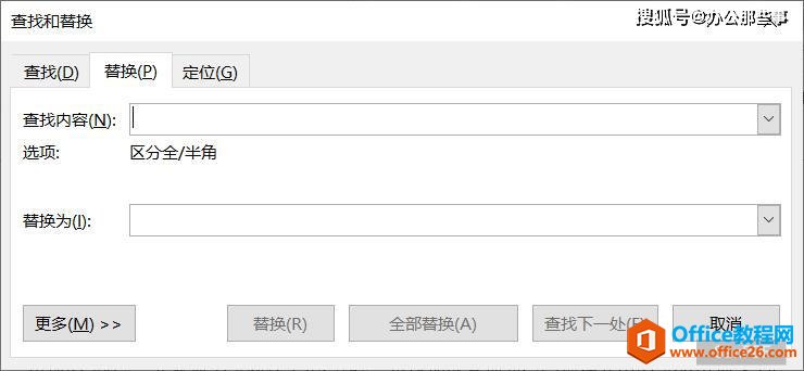 ʹ滻ɸwordĵ