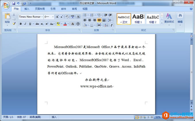 WordĵӢĶ䲻룿