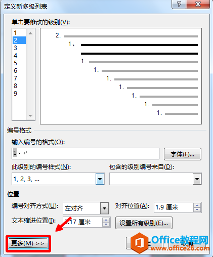 wordźƱɾλ£