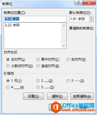 ɾƱλ