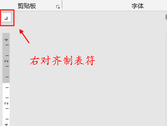 wordĵƱЩͣлλͣ