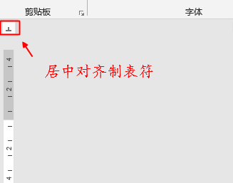 wordĵƱЩͣлλͣ