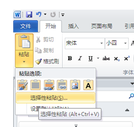 Wordʹñʼ_վ