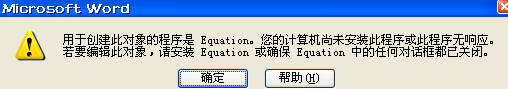 Wordʹñʼ_վ