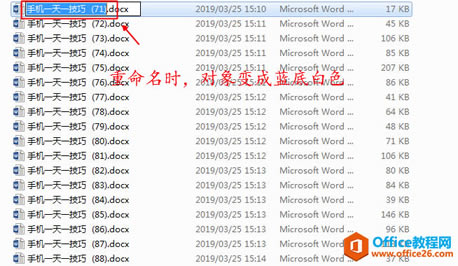 windowsϵͳУͬѡжɫһ