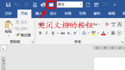 ѾһƪwordĵٴһƪWordĵ