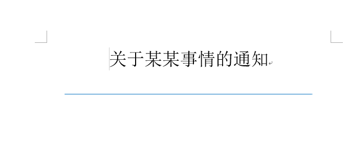 Wordͷļĺ