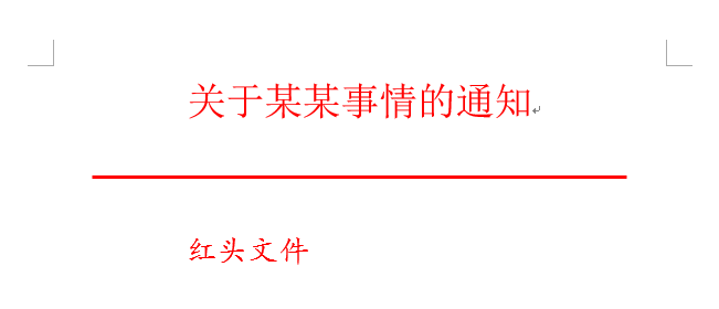 Wordͷļĺ
