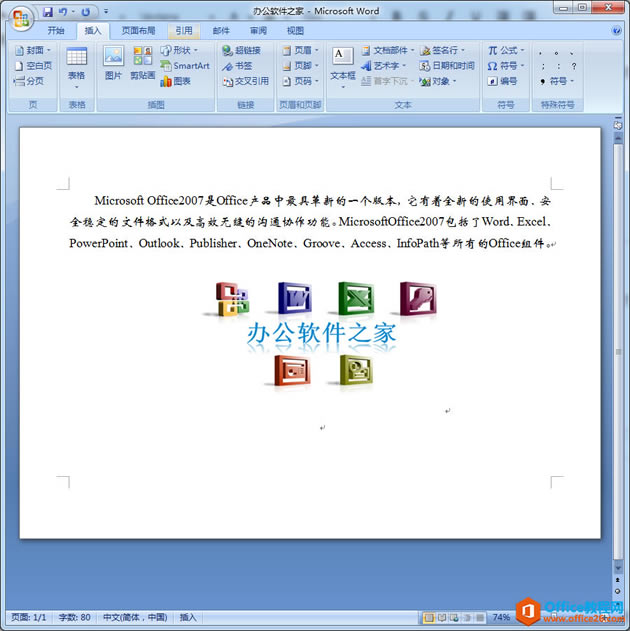 Ѹٺϲwordĵ