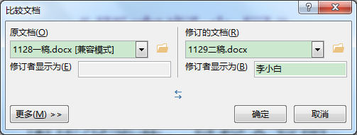 Word칫ɣ10ӿٱȽĵݵĲ