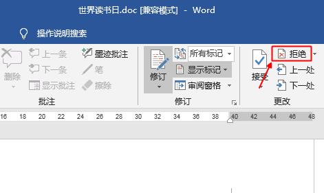޶˵£޶