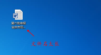 wordĵ棬Ҳ