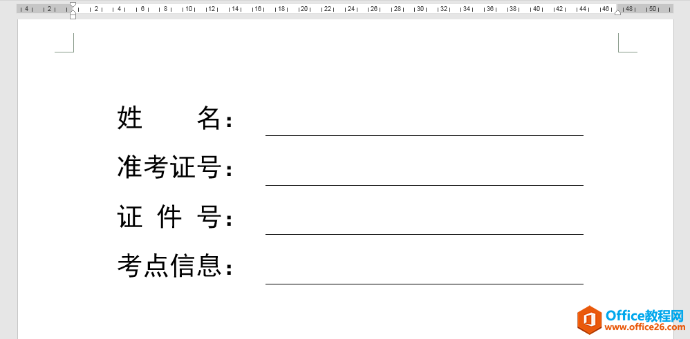 Word칫ɣͬ»ߵ취