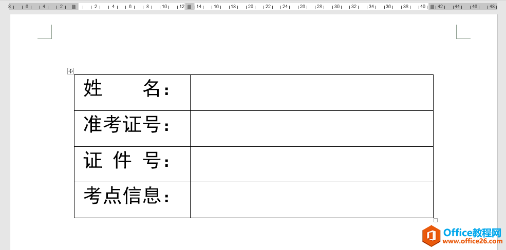 Word칫ɣͬ»ߵ취