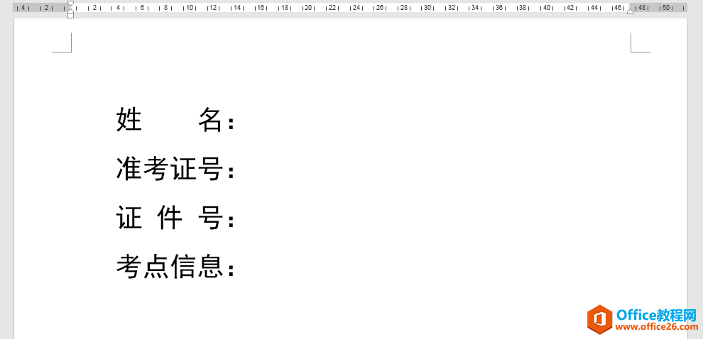 Word칫ɣͬ»ߵ취