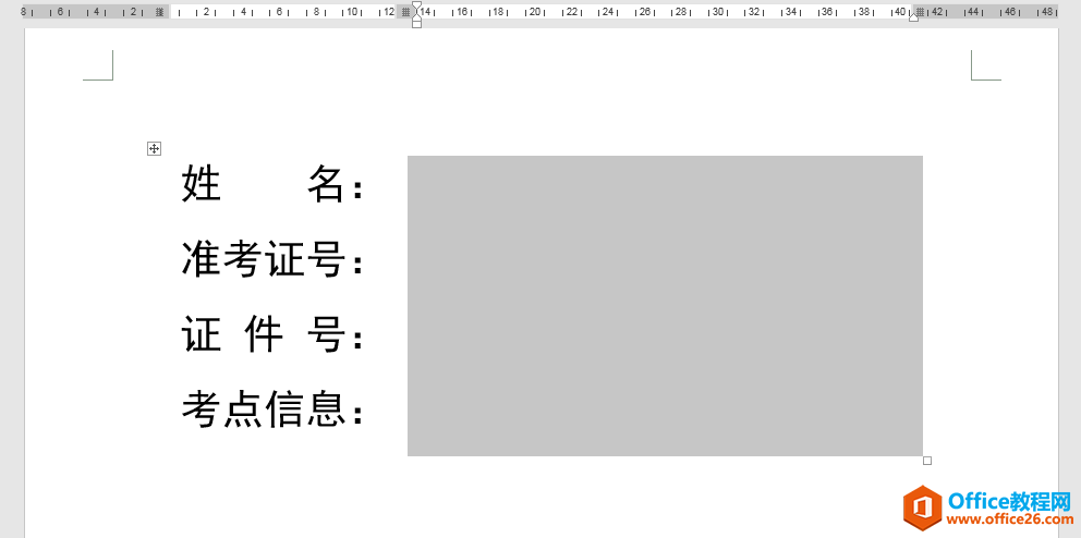 Word칫ɣͬ»ߵ취