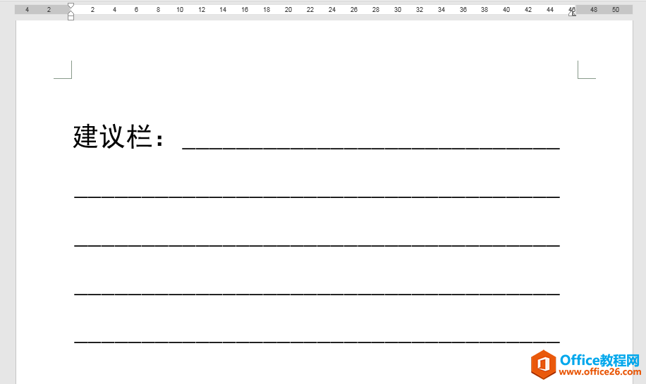 Word칫ɣͬ»ߵ취