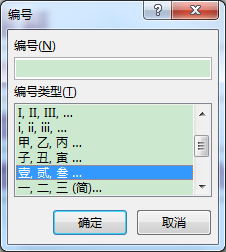 Word칫ɣ2ַĵĴд