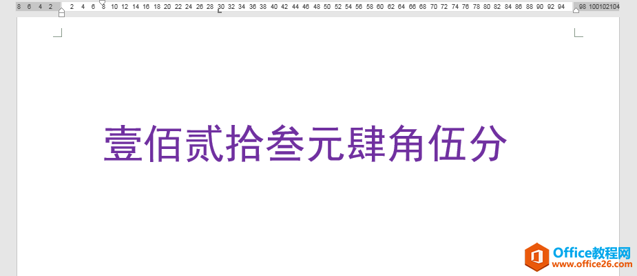 Word칫ɣ2ַĵĴд
