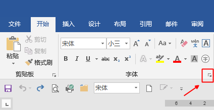 WordдԻַʽ