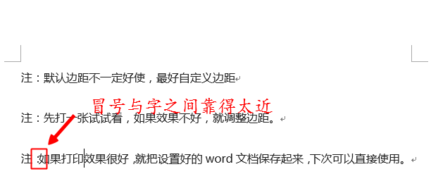 word ּһ飬λ£