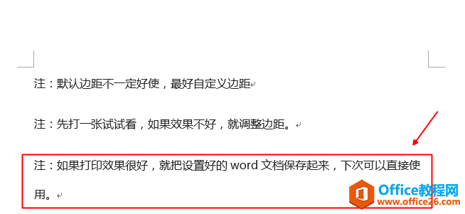 ּһ飬ô£