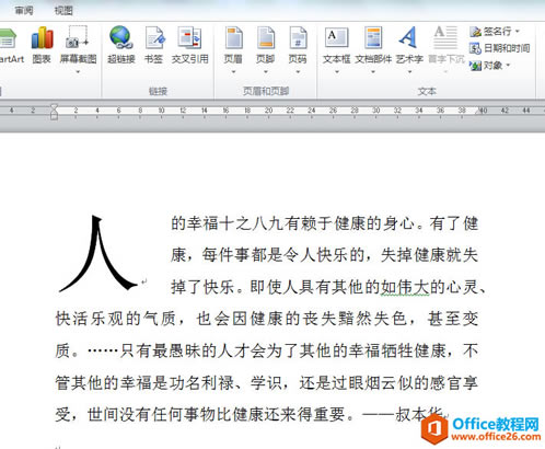 WORD칫ɣ³