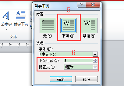 WORD칫ɣ³