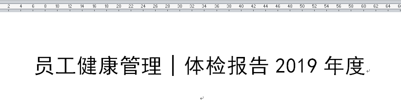 WORD칫ɣΪı˫кһŰЧ