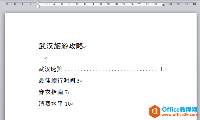 WORD칫ɣΪıӴǰƱλ