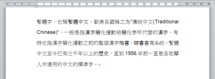 WORD칫ɣνֿתΪ֣