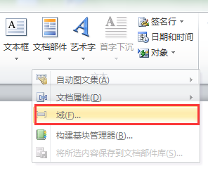 WORD칫ɣΪWORDĵ