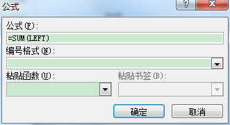 WORD칫ɣֱWORDнмӷ˷㣿