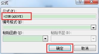 WORD칫ɣֱWORDнмӷ˷㣿