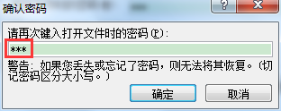 WORD칫ɣĵαԷֹ˲鿴޸ģ