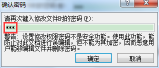 WORD칫ɣĵαԷֹ˲鿴޸ģ