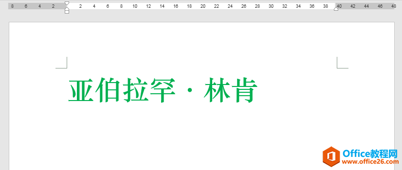 Word칫ɣмԲģַ