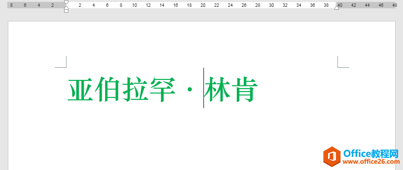 Word칫ɣмԲģַ