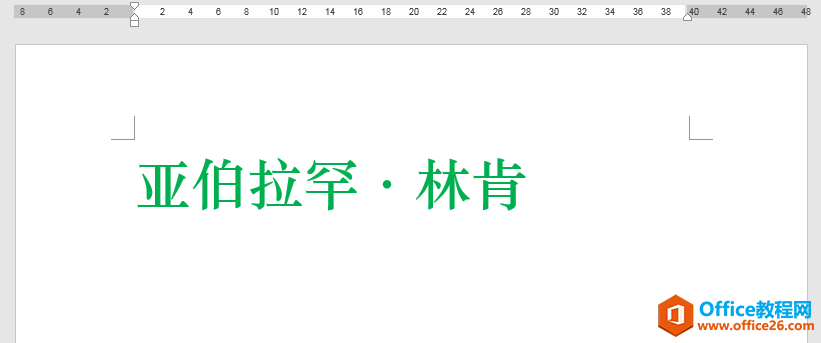 Word칫ɣмԲģַ
